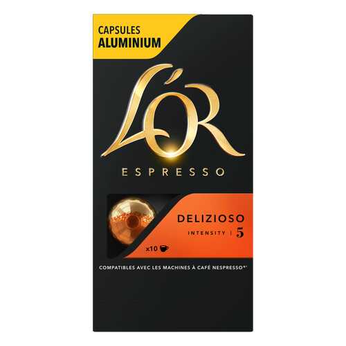 Капсулы L’OR Espresso Delizioso для кофемашин Nespresso 10 капсул в ТНК