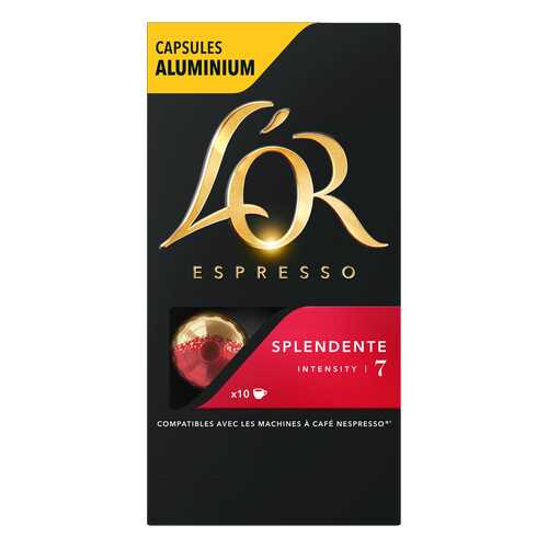 Капсулы L’OR Espresso Splendente для кофемашин Nespresso 10 капсул в ТНК