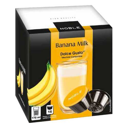 Капсулы Noble banana milk в ТНК