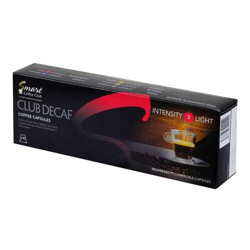 Капсулы Smart Coffee club decaf для кофемашин Nespresso 10 капсул в ТНК