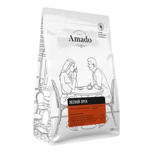Кофе Amado Лесной орех, ароматизированный в зернах, 200 гр в ТНК
