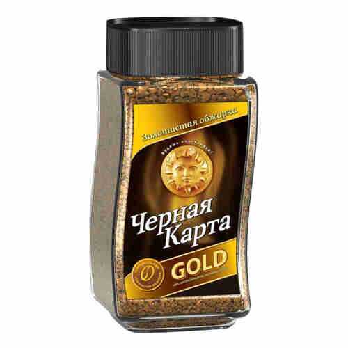 Кофе Черная Карта gold арабика растворимый 190 г в ТНК
