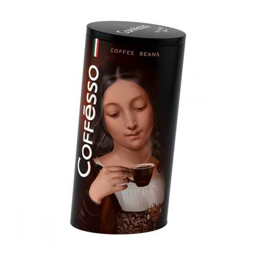Кофе Coffesso Colombia Single Origin Speciality в зернах 250 г в ТНК