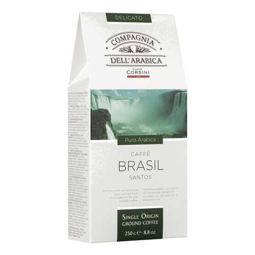 Кофе Compagnia DellArabica Brasil Santos молотый 125 г в ТНК