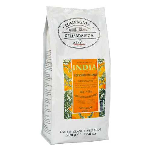 Кофе Compagnia DellArabica India Monsooned Malabar в зёрнах 500 г в ТНК