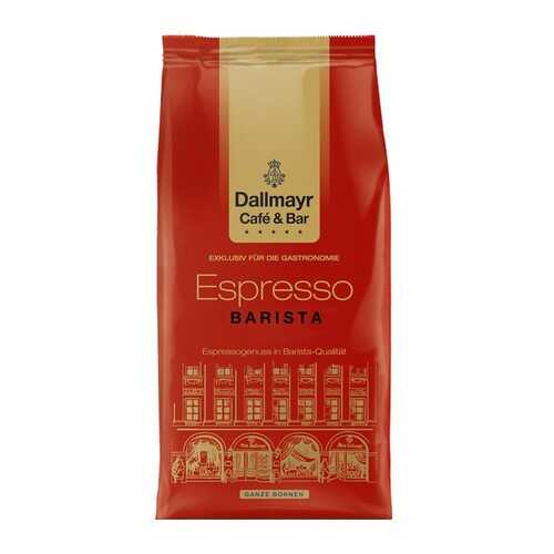Кофе Dallmayr Espresso Barista 1000 г в ТНК