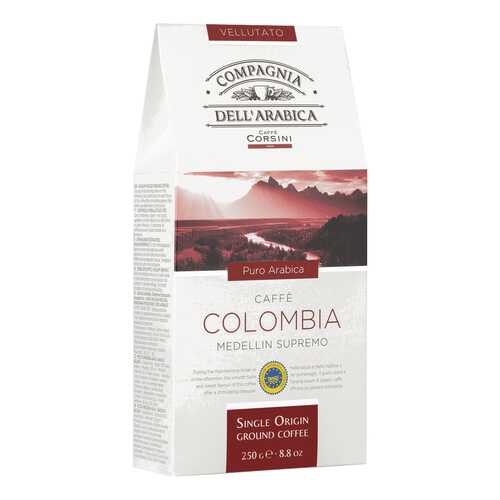 Кофе Dell Arabica Puro Arabica Colombia Medellin Supremo 250г карт/пачка молотый в ТНК