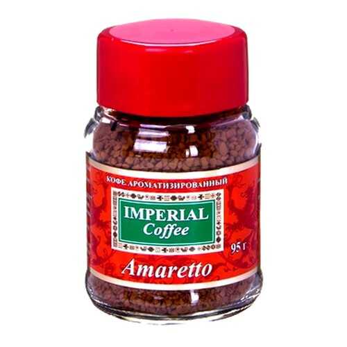 Кофе Imperial Amaretto сублимированный 95 г в ТНК