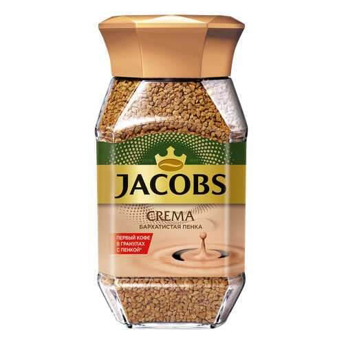 Кофе Jacobs crema бархатистая пенка растворимый 95 г в ТНК