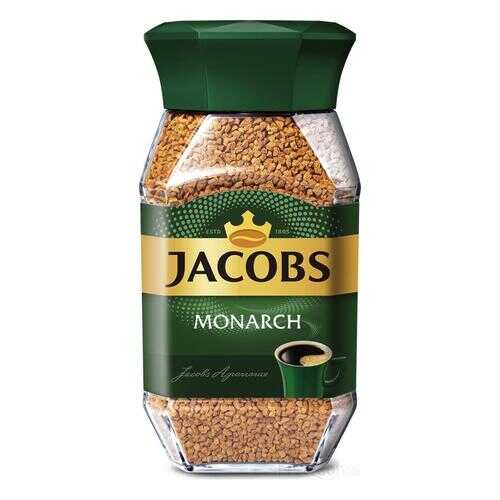Кофе Jacobs Монарх 100% натуральный растворимый сублимированный 47.5 г в ТНК