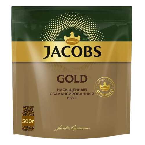 Кофе Jacobs монарх голд 500 г в ТНК