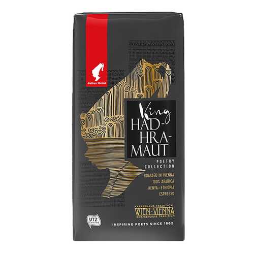 Кофе JM молотый король хадрамаут 250 г в ТНК