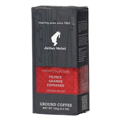 Кофе Julius Meinl prince grande espresso молотый жареный 250 г в ТНК