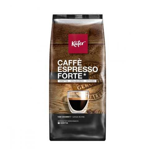 Кофе Kafer Caffe Espresso Forte в зернах 1000 г в ТНК