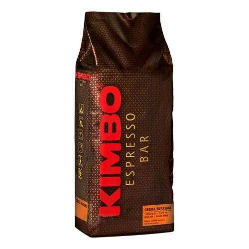 Кофе Kimbo crema suprema зерновой 1 кг в ТНК