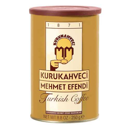 Кофе Kurukahveci Mehmet Efendi турецкий молотый обжаренный 250 г в ТНК