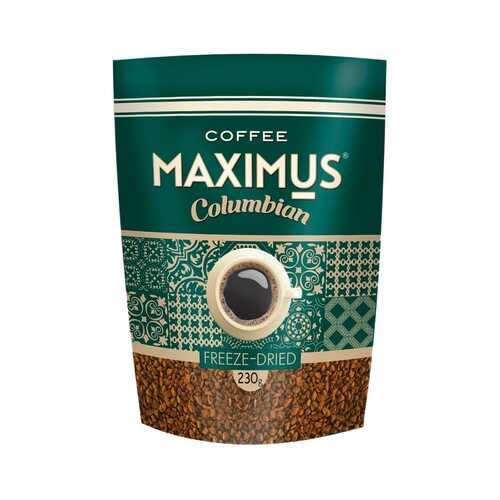 Кофе Maximus Columbian растворимый 230 г в ТНК