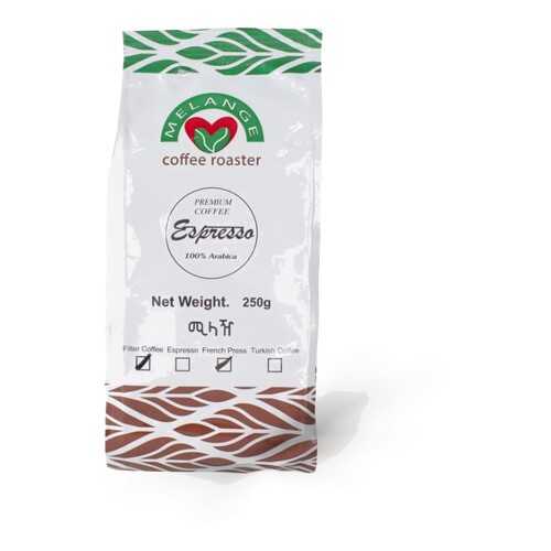 Кофе Melange Coffee Roaster молотый, упаковка 250 грамм в ТНК