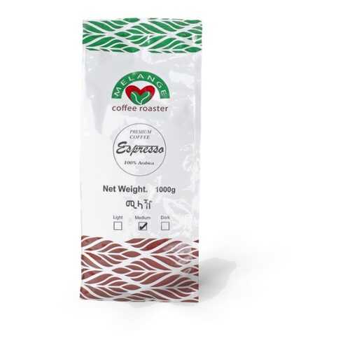 Кофе Melange Coffee Roaster в зернах, упаковка 1000 грамм в ТНК