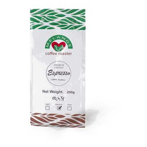 Кофе Melange Coffee Roaster в зернах, упаковка 250 грамм в ТНК
