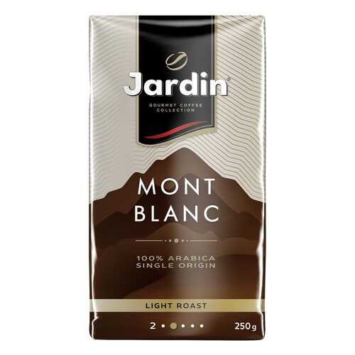 Кофе молотый Jardin Mont Blanc 250 г в ТНК