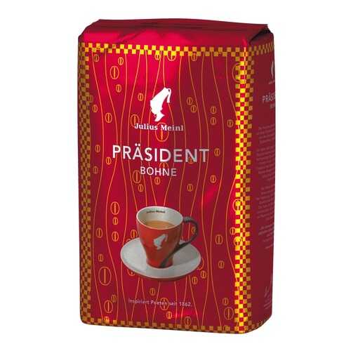 Кофе молотый Julius Meinl president 250 г в ТНК