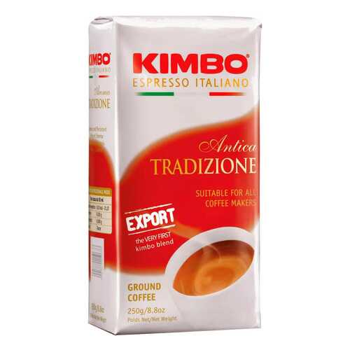 Кофе молотый Kimbo antica tradizione 250 г в ТНК