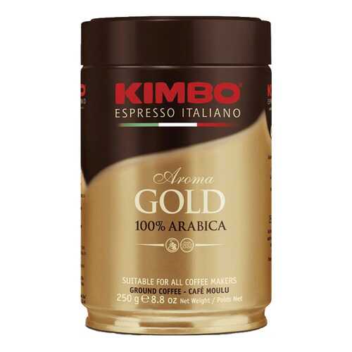 Кофе молотый Kimbo aroma gold arabica 250 г в ТНК