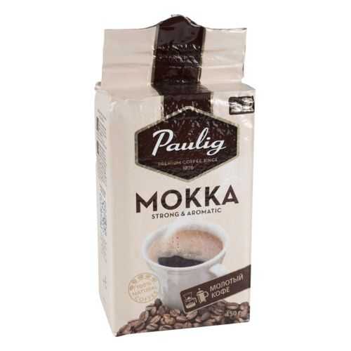 Кофе молотый Paulig mokka 450 г в ТНК