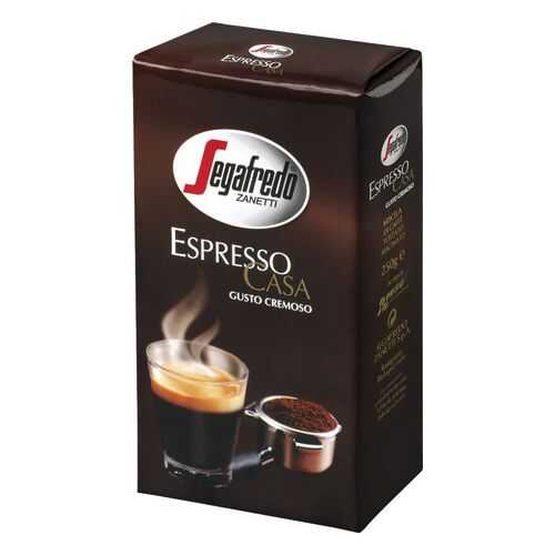 Кофе молотый Segafredo espresso casa 250 г в ТНК