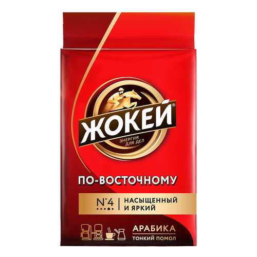Кофе молотый Жокей По-восточному 100 г в ТНК
