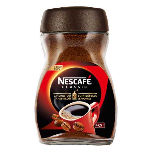 Кофе Nescafe classic 100% растворимый с добавлением жареного молотого кофе 47.5 г в ТНК