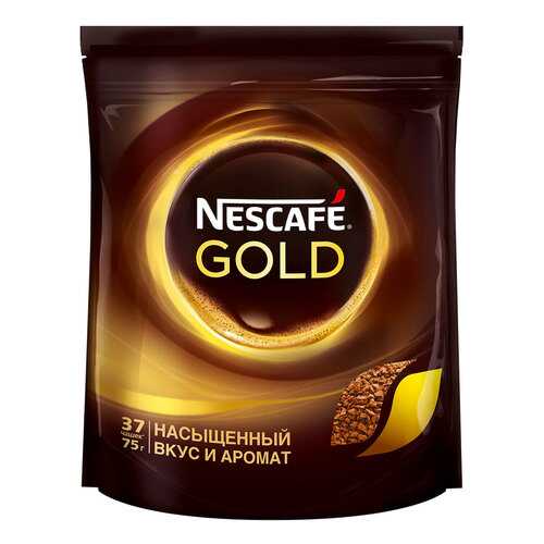 Кофе Nescafe Gold 100% растворимый сублимированный 75 г в ТНК