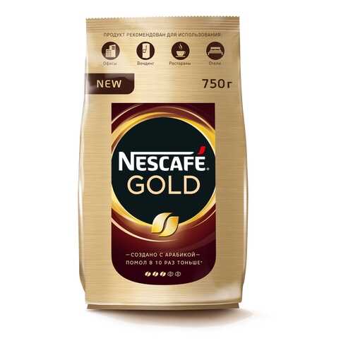 Кофе Nescafe gold растворимый сублимированный 750 г в ТНК
