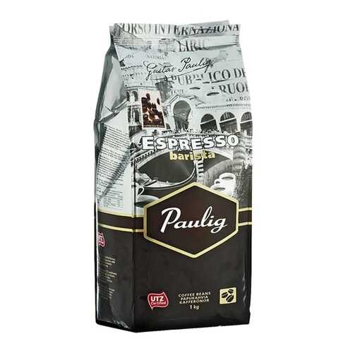 Кофе Paulig эспрессо бариста зерно 1 кг в ТНК