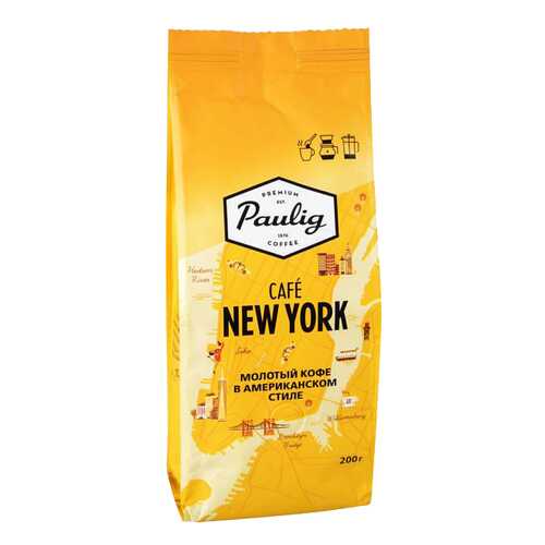 Кофе Paulig молотый New York 200 г в ТНК