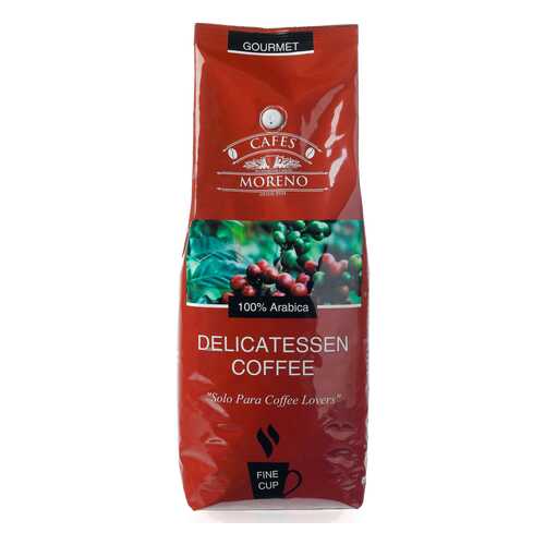 Кофе Plaza Del Castillo Cafes Moreno Delicatessen Coffee, в зернах, 1 кг в ТНК