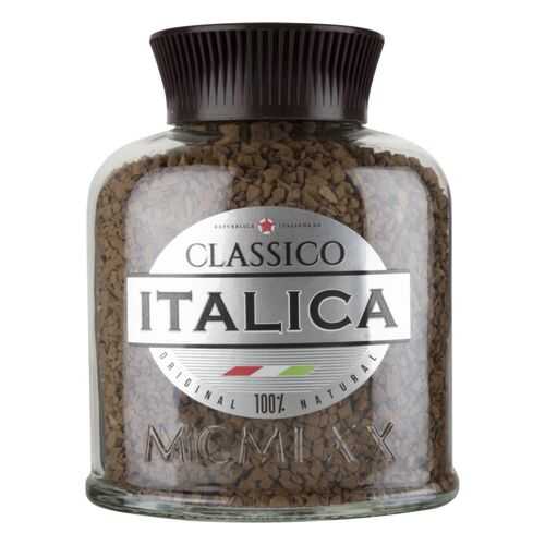 Кофе растворимый Italica classico 100 г в ТНК
