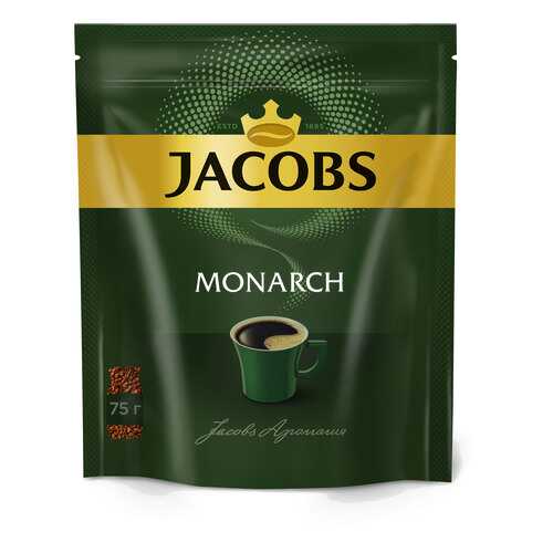 Кофе растворимый Jacobs monarch классический 75 г в ТНК