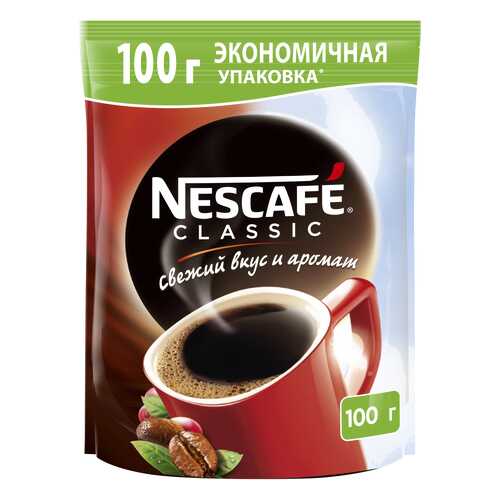 Кофе растворимый Nescafe classic кофе растворимый пакет 100 г в ТНК