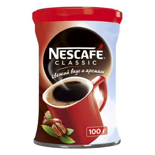 Кофе растворимый Nescafe classic жестяная банка 100 г в ТНК