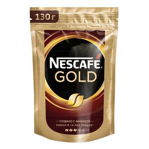 Кофе растворимый Nescafe gold пакет 130 г в ТНК