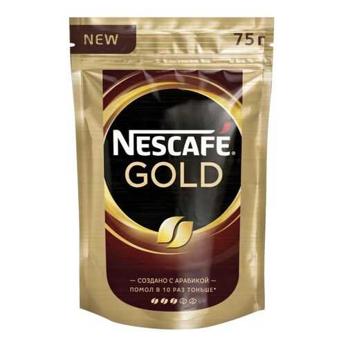Кофе растворимый Nescafe gold пакет 75 г в ТНК