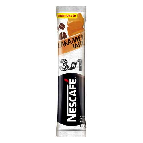 Кофе растворимый порционный Nescafe 3в1 карамельный пакетик 16 г в ТНК