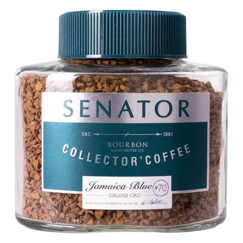 Кофе растворимый Senator Jamaica blue #70 90 г в ТНК