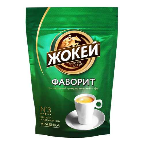 Кофе растворимый Жокей Фаворит 150 г в ТНК
