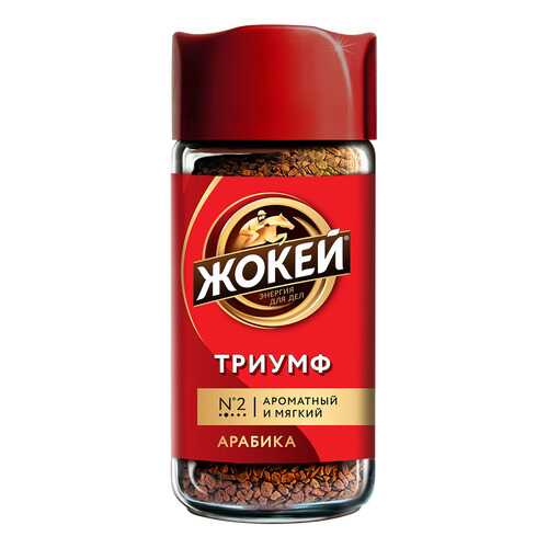 Кофе растворимый Жокей Триумф 95 г в ТНК