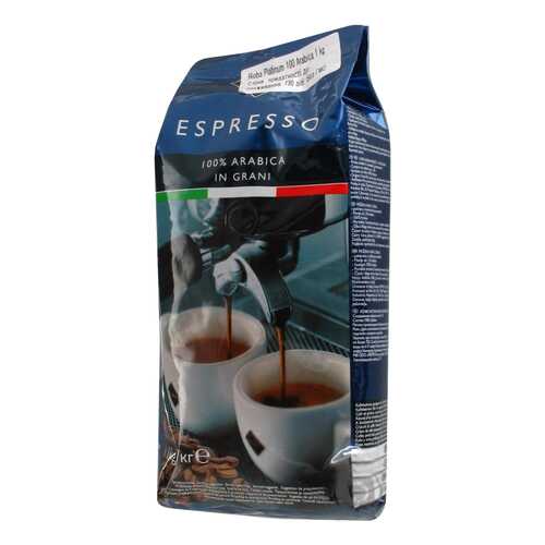 Кофе Rioba espresso натуральный жареный в зернах 100% арабика 1 кг в ТНК