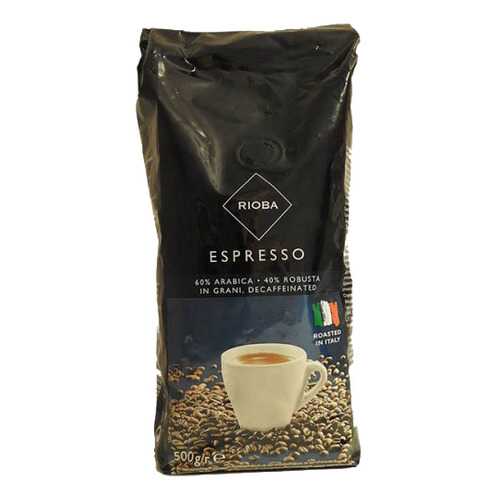 Кофе Rioba espresso жареный в зернах декофеинизированный 500 г в ТНК