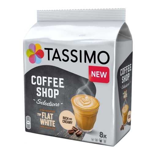 Кофе Tassimo Coffee Shop Selections Flat White в капсулах 8 шт в ТНК